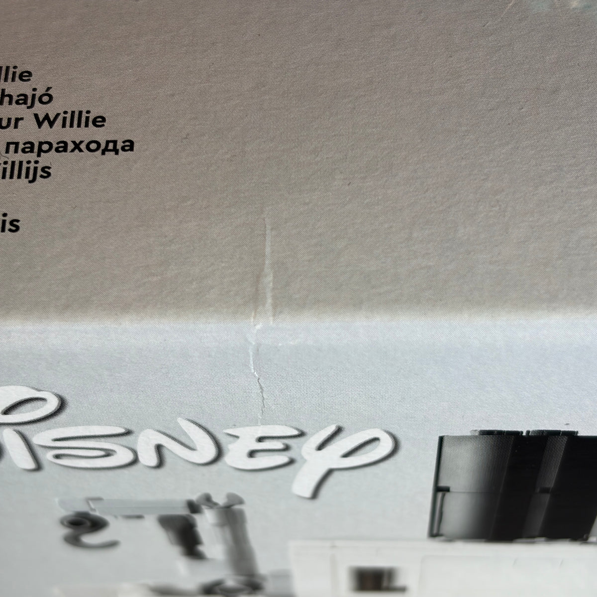 LEGO® Disney Mini Steamboat Willie 40659