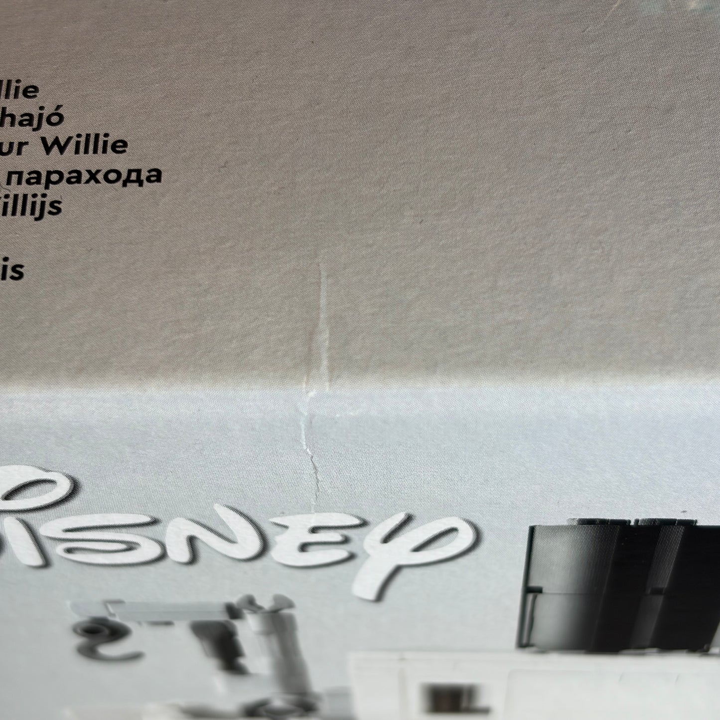 LEGO® Disney Mini Steamboat Willie 40659