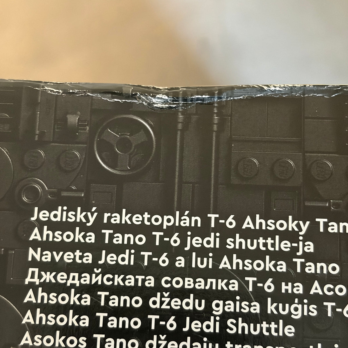 Lego® Star Wars Ahsoka Tano's T-6 Jedi Shuttle 75362